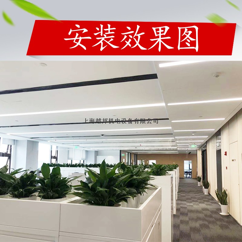 中央空調安裝前，需要做好哪些安裝布置？