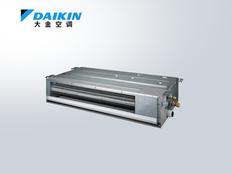 大金超薄小巧風(fēng)管機(jī) 大金超薄小巧風(fēng)管機(jī)