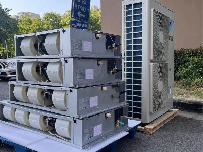 收購廢舊中央空調