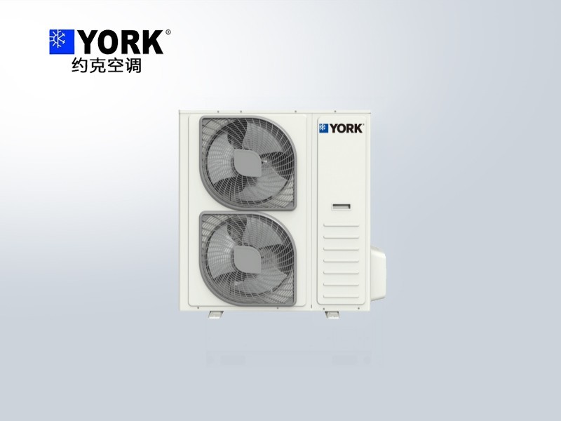 約克UF 單元機系列-約克多聯式中央空調