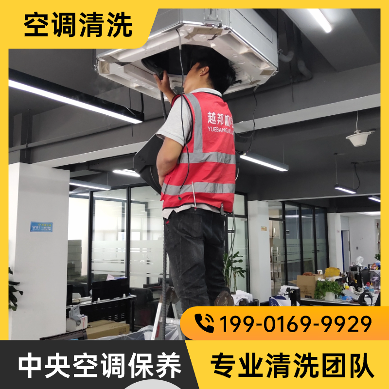 簡約五金工程通用主圖圖標(2)