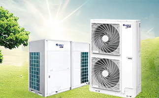 事業(yè)單位中央空調(diào)