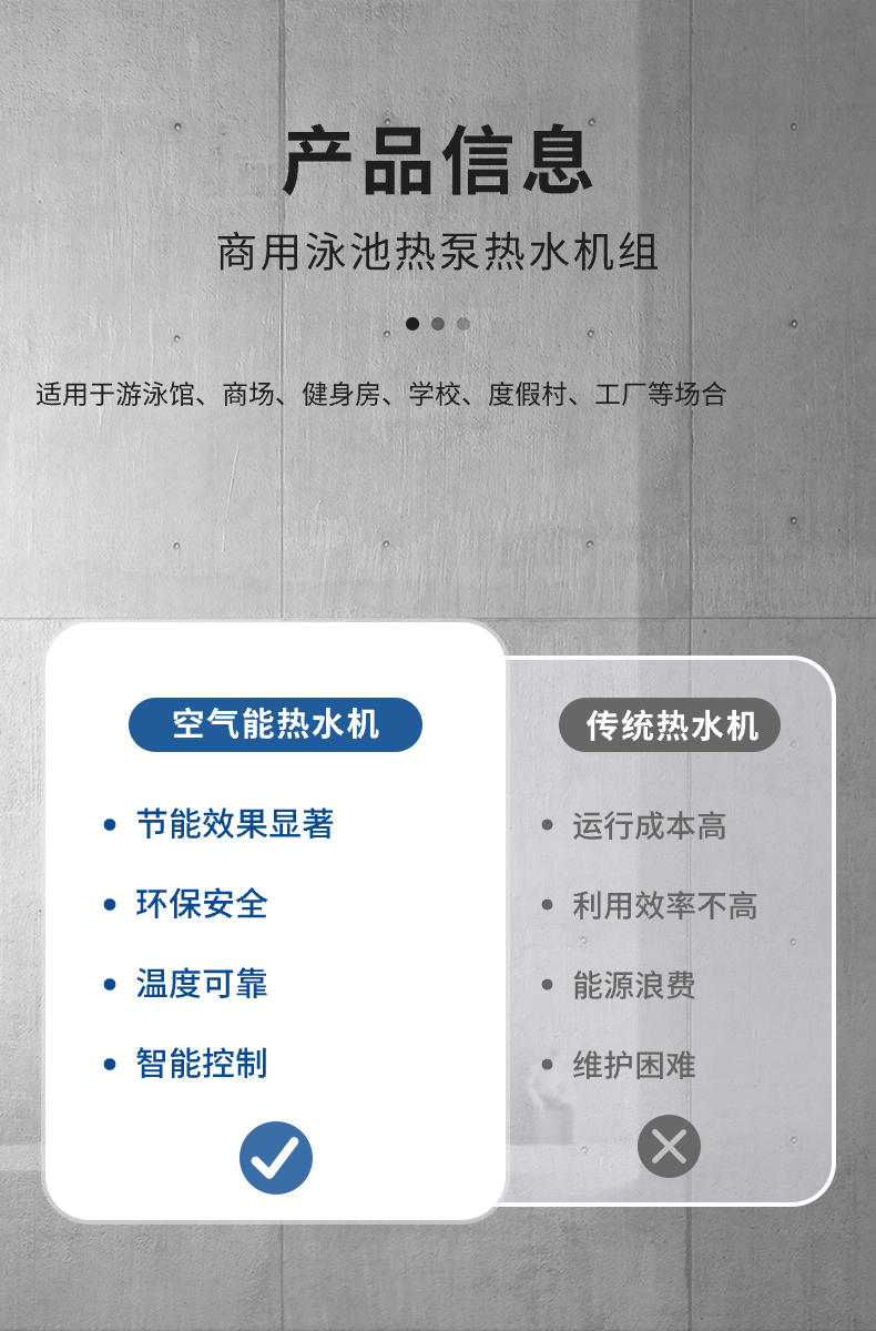 產(chǎn)品標(biāo)準(zhǔn)