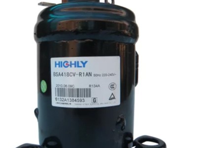 日立空調壓縮機403DH-64C2適用R22制冷劑 4匹單機 商業制冷系統