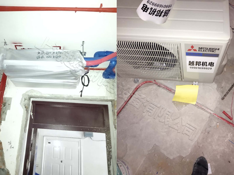 三菱電機家用空調安裝