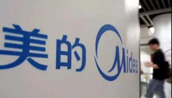 美的中央空調(diào)工程收費標準