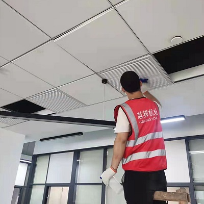 空調(diào)清洗-1