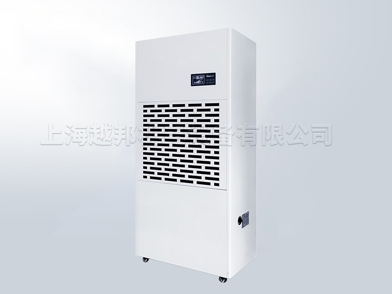 德業工業除濕機抽濕機