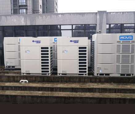 上海中央空調移機改造注意事項