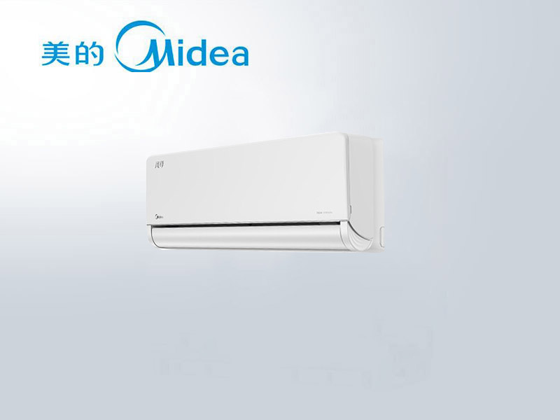 美的風尊時尚版1.5匹冷暖壁掛式掛機空調  KFR-35GW/N8MXC1