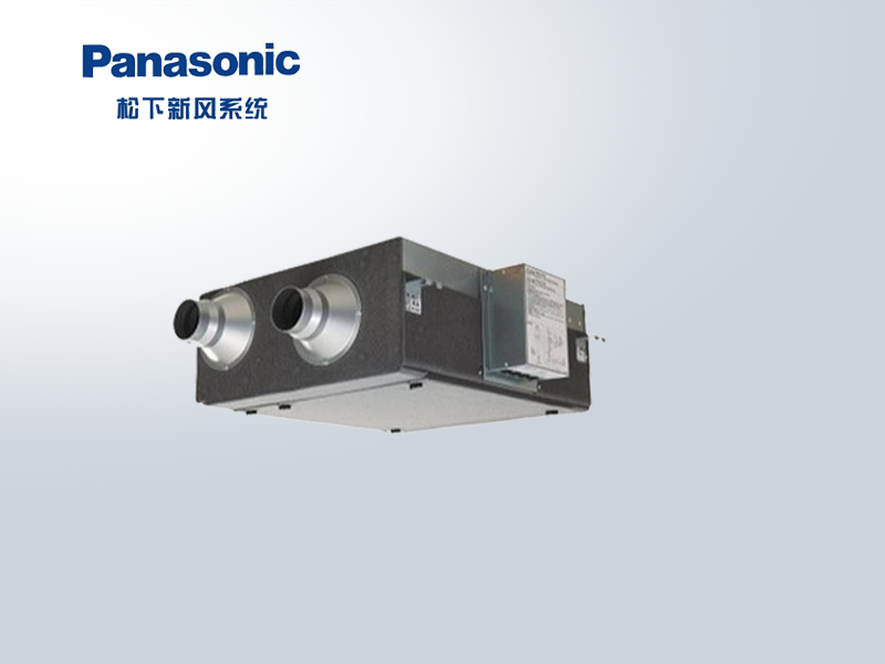松下小型全熱交換器 松下小型全熱交換器