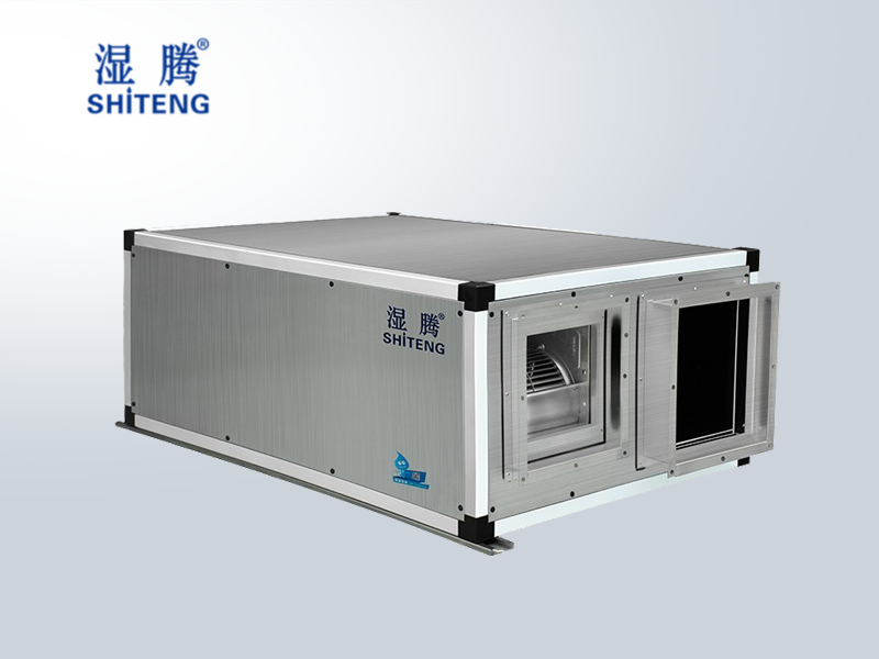 濕騰中型吊頂式新風(fēng)機