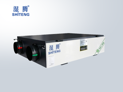 濕騰防霾全熱新風凈化機