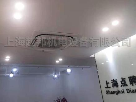 點聘商務中央空調安裝圖片4