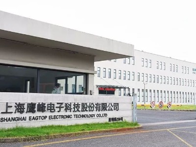 鷹峰電子廠中央空調維修工程