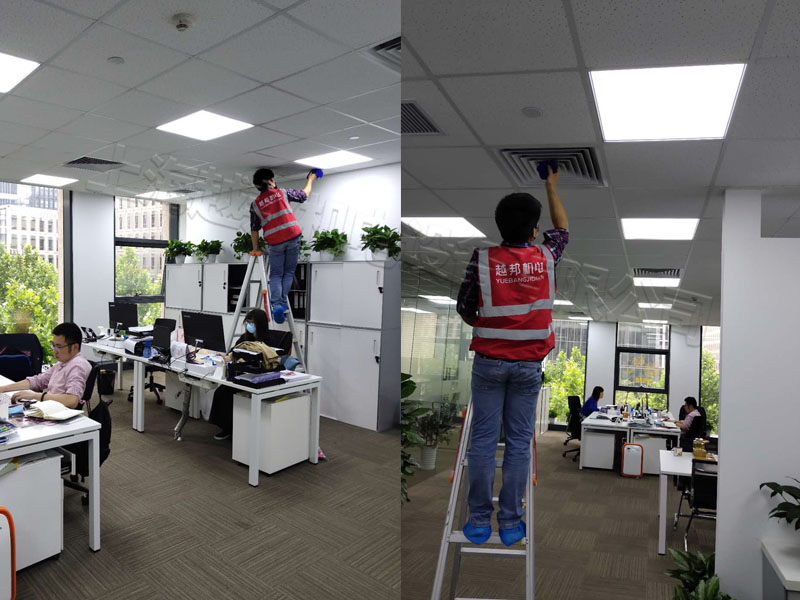 中央空調維護保養