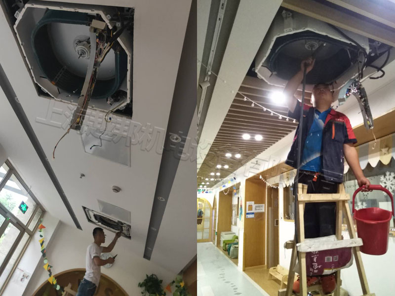 浦東德意學堂中央空調清洗維護工程