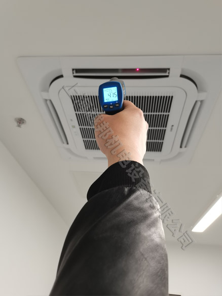 輝文生物格力中央空調安裝工程