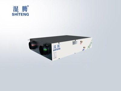 濕騰調溫型XJST-350L新風凈化機