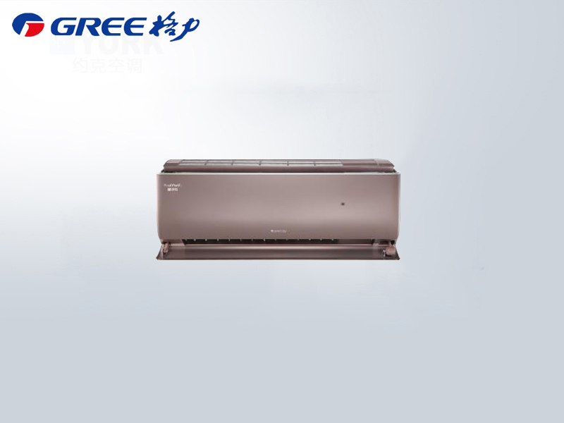 格力臻凈風變頻壁掛機空調KFR-35GW/（35543）FNhCe-B1(倫勃朗棕）