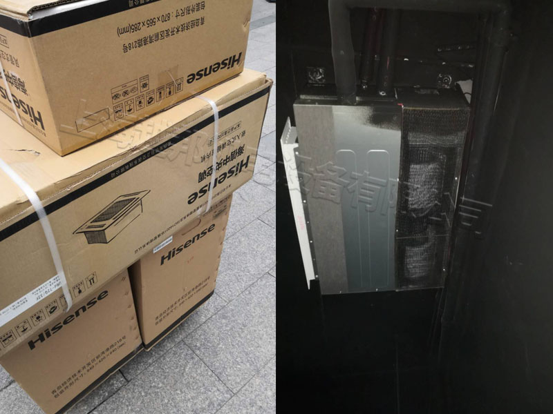 大廈中央空調安裝