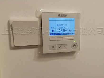 大華頤和華城中央空調安裝安裝工程