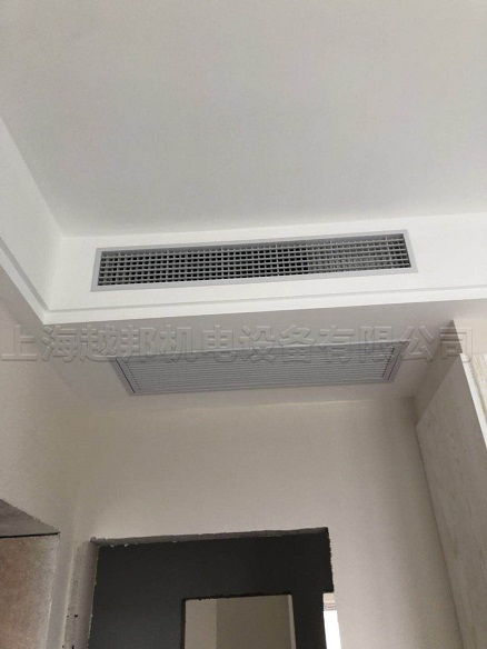 綠洲華庭家用中央空調安裝