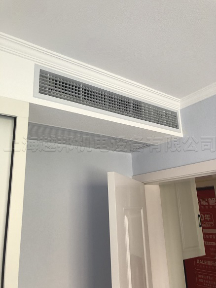 佘北家園茸繡苑家用多聯機安裝工程