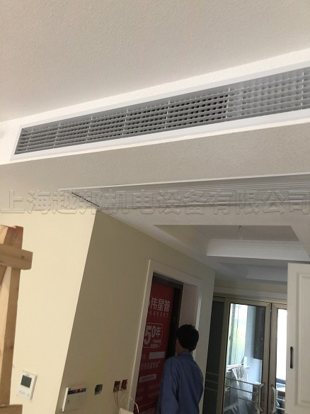 佘北家園茸繡苑家用多聯機安裝工程