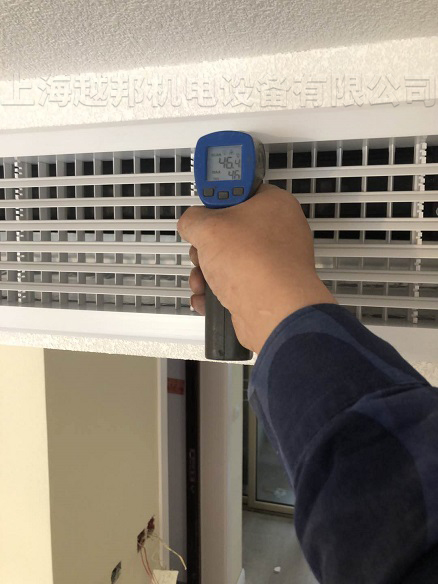 佘北家園茸繡苑家用多聯機安裝工程