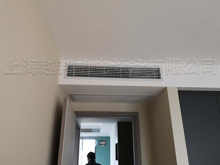 紫華麗苑家用多聯機安裝工程