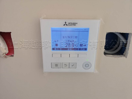 紫華麗苑家用多聯機安裝工程