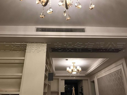 經緯學士逸居家用中央空調安裝工程