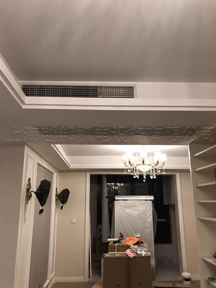 經緯學士逸居家用中央空調安裝工程