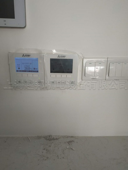 蘭郡名苑家用中央空調安裝工程