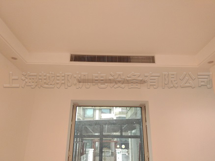 湯泉美地城日立家用中央空調安裝