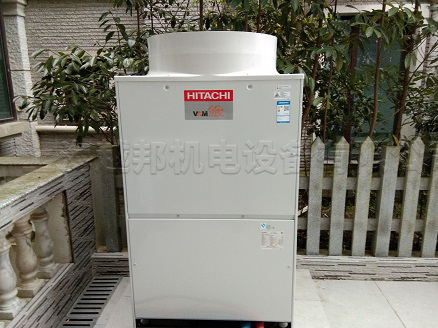 湯泉美地城日立家用中央空調安裝