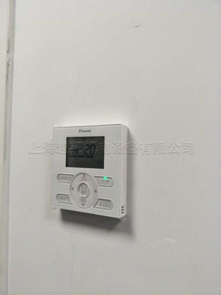 萬科御河公館大金中央空調安裝工程