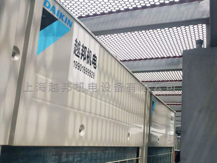 大金商用中央空調