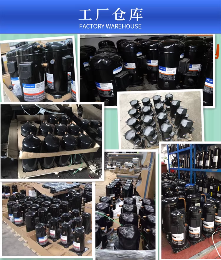 空調(diào)壓縮機(jī)-1