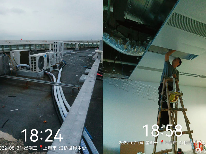 虹橋世界中心中央空調安裝