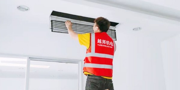 上海中央空調換季深度清洗內容