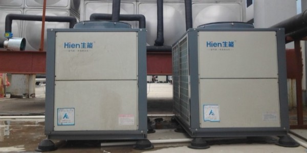 生能空氣源熱泵熱水機組