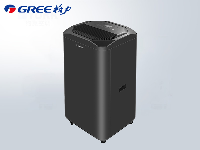 格力商用除濕機 165L/日除濕量