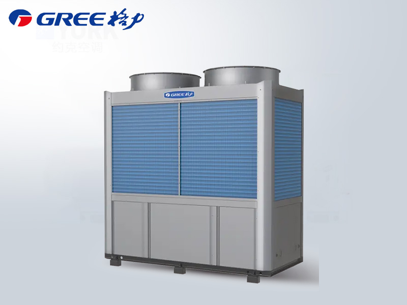 火鳳凰系列低溫商用型格力空氣源熱泵機(jī)組