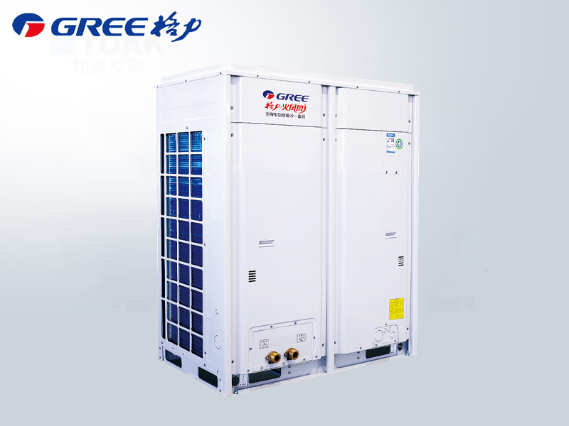 格力火鳳凰系列家用空氣能采暖設備，專為別墅場景設計，采用低溫制熱三缸直流變頻雙級壓縮機，可在 - 35℃至 48℃環境溫度下運行，出水溫度 30-60℃，滿足散熱器、地暖等多末端需求。設備具備冷暖一體、直流變頻精準控溫、多目標自主節能、智能化霜等核心技術優勢，搭配智能遠程控制與多種模式（預約 / 靜音 / 外出），兼顧高效節能與使用便捷性。