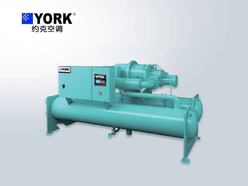 約克中央空調高效水冷螺桿冷水機組
