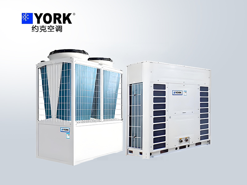 約克中央空調(diào)模塊式風(fēng)冷冷水/熱泵機組