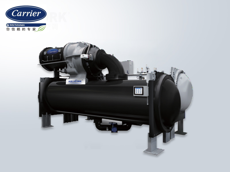 鼎酷離心式冷水機組 鼎酷離心式冷水機組