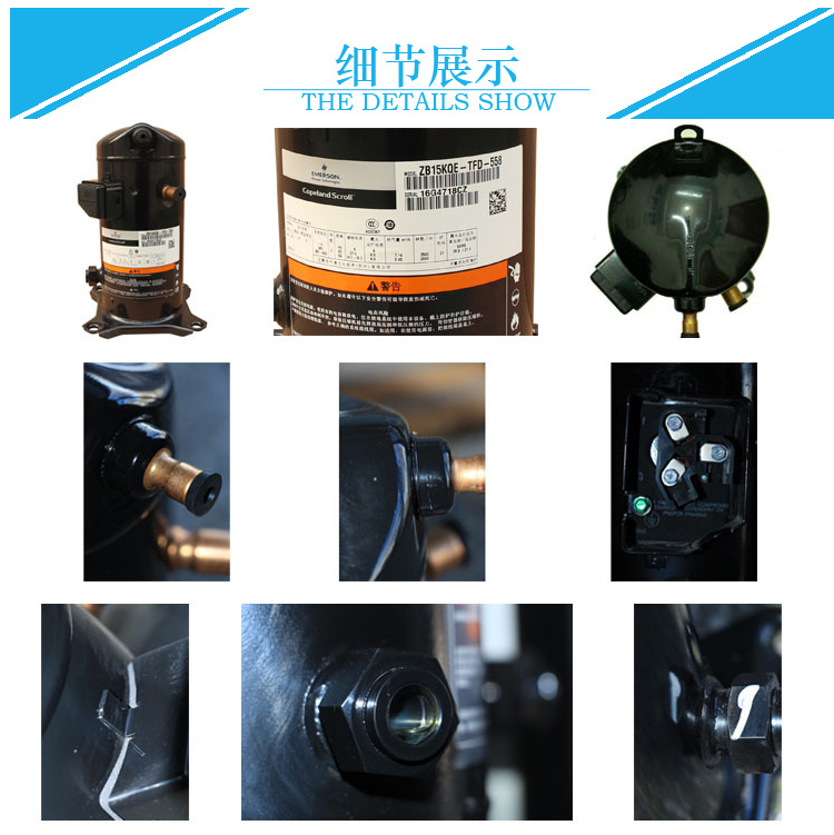 技術(shù)參數(shù)2